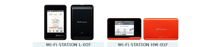 Image of Wi-Fi router