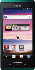 docomo with series REGZA Phone T-01D　Dark Greenの写真（正面）