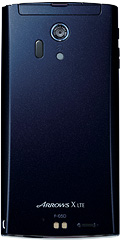 ARROWS X LTE F-05D Blue Blackの写真（背面）