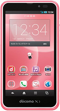 スマートフォン for ジュニア SH-05E　Pinkの写真（正面）