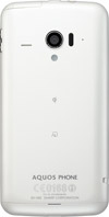 AQUOS PHONE ZETA SH-06E　Whiteの写真（背面）