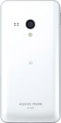 AQUOS PHONE EX SH-02F　Whiteの写真（背面）