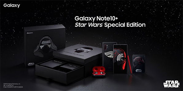 画像：Galaxy Note10+ Star Wars Special Edition