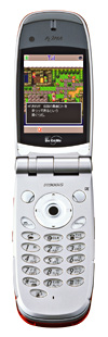 FOMA N900iS＜レッド＞の写真（オープン時）