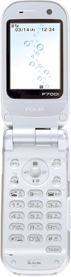 FOMA F700iの写真（オープン時）