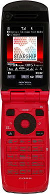 N902iX HIGH-SPEEDの写真（オープン時）