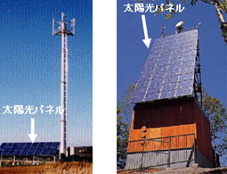 「太陽光発電型」鉄塔の外観イメージ