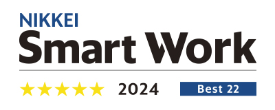 Image of Rated as 5 stars in The NIKKEI Smart Work survey (7th)