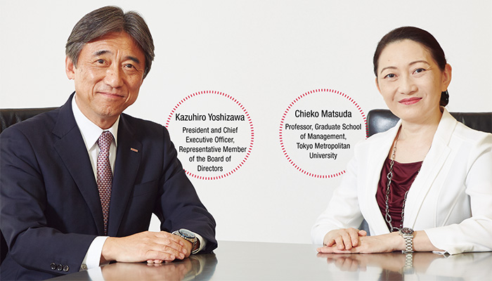 President Yoshizawa X Ms. Chieko Matsuda (Professor, Graduate School of Management, Tokyo Metropolitan University)