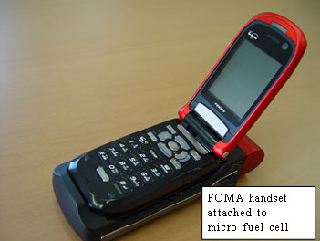 FOMA handset attached to micro fuel cell
