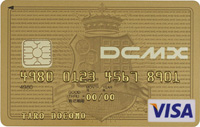 DCMX GOLD Premium Mobile Credit Card