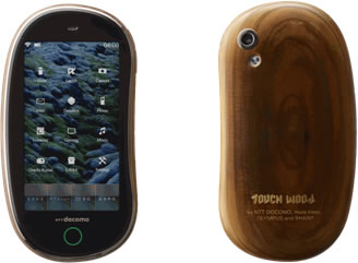 TOUCH WOOD mockup featuring ergonomic design (exhibited at ITU Telecom World 2009 and CEATEC JAPAN 2009)
