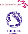 TOHOKU UNIVERSITY and TOHOKU MEDICAL MEGABANK ORGANIZATION logo