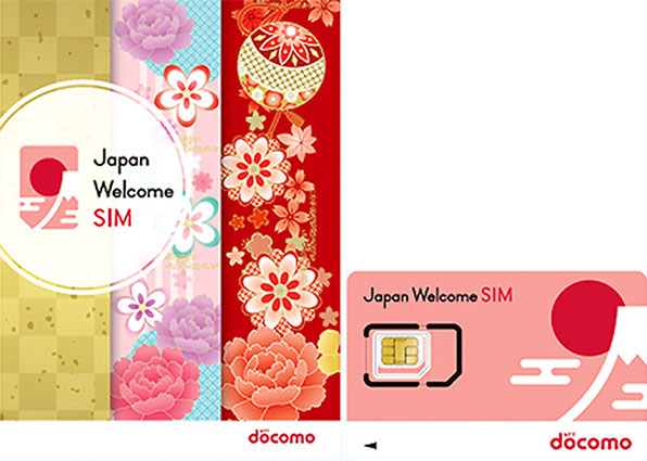 Japan Welcome SIM image