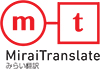 Mirai Translate Inc. logo
