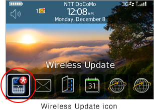 Image of Wireless Update icon