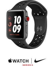 Apple Watch Nike Series 3