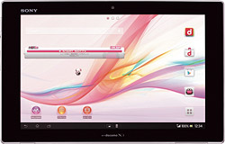 Xperia(TM) Tablet Z SO-03E　Whiteの写真（正面）