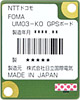 FOMA UM03-KO GPSボードの写真（正面）