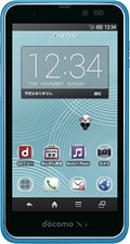 報道発表資料 スマートフォン For ジュニア2 Sh 03f を発売 お知らせ Nttドコモ