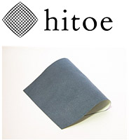機能素材“hitoe”の画像