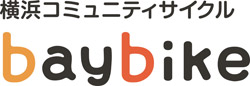 横浜コミュニティサイクルbaybikeのロゴ画像