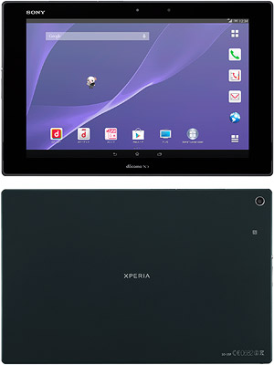 Xperia Z2 Tablet SO-05F　Blackの写真