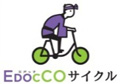 EDOCCOサイクルのロゴ画像
