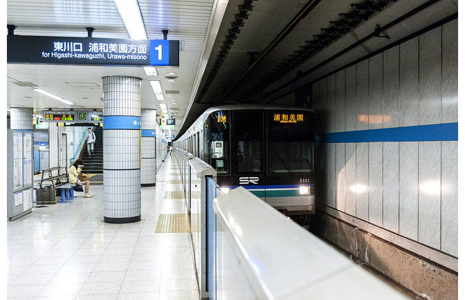 画面イメージ：埼玉高速鉄道線の写真