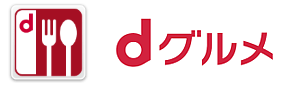 画面イメージ：dグルメのサービスアイコンとロゴ