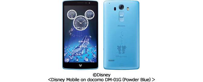 Disney Mobile on docomo DM-01G（Powder Blue）の写真（正面）、Disney Mobile on docomo DM-01G（Powder Blue）の写真（背面）