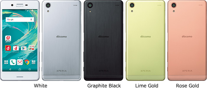 報道発表資料 : 「ドコモ スマートフォン Xperia X Performance SO-04H」を発売 | お知らせ | NTTドコモ