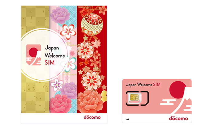 Japan Welcome SIMのイメージ画像