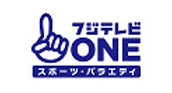 ロゴ：フジテレビONE スポーツ・バラエティ