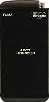 FOMA A2502 HIGH-SPEEDの写真（正面）