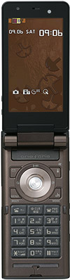 N906iL onefoneの写真（スライドオープン時）