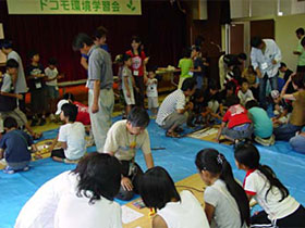 2009.8.22環境学習会の様子のイメージ