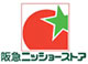 阪急ニッショーストア　ロゴ