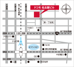 ドコモ名古屋ビルの地図