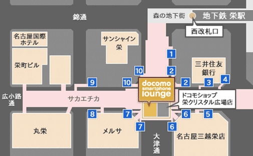 「ドコモスマートフォンラウンジ名古屋」地図イメージ