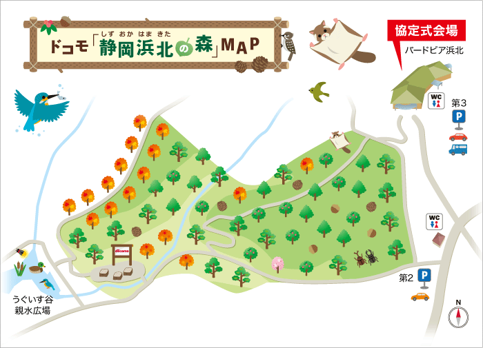 静岡浜北の森イラスト地図