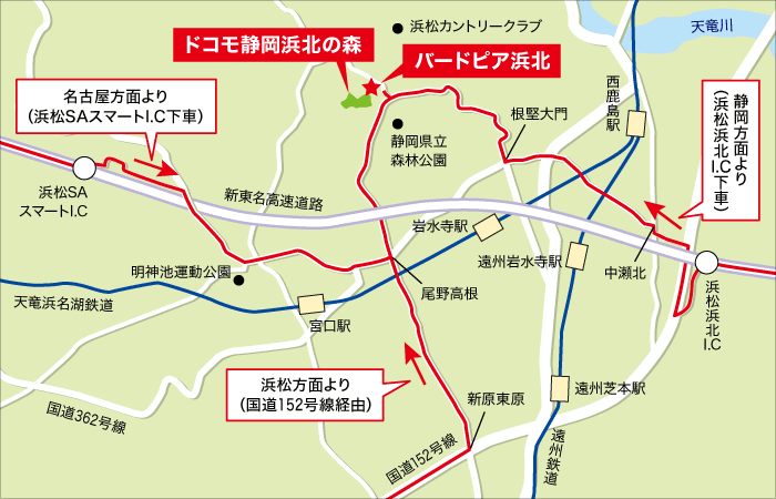 静岡浜北の森アクセス地図