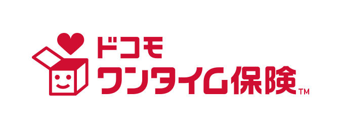 ドコモ ワンタイム保険のロゴ