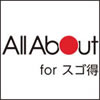 All Aboutの画像