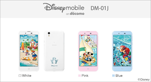 Disney Mobile On Docomo Dm 01j サポート情報 お客様サポート Nttドコモ