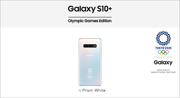 Galaxy S10+ (Olympic Games Edition) SC-05L
