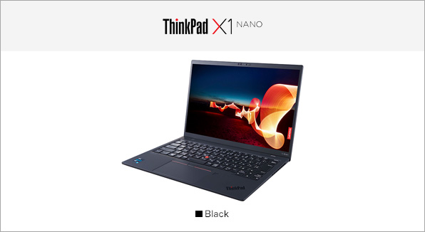 ThinkPad X1 Nano