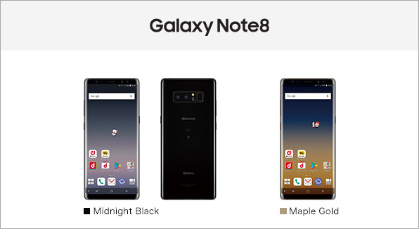Galaxy Note8 SC-01K